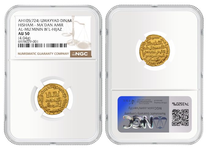 Umayyad Gold Dinar, NGC-Certified, Heads CNG Jan. 14 Auction