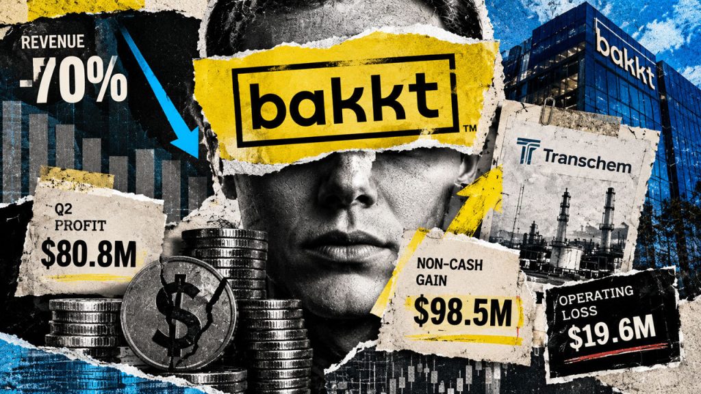Bakkt Q2 2026 Results: $80.8M Profit Explained